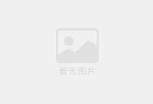 去外地工作，汕头刚装修的小区婚房洋房出售